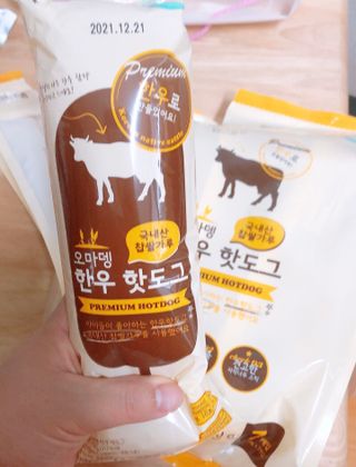 폴린님이 올린 리뷰 사진 2