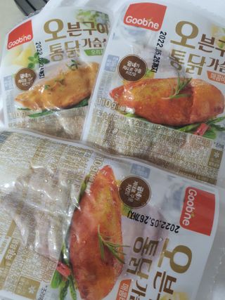 프로우먼님이 올린 리뷰 사진 2