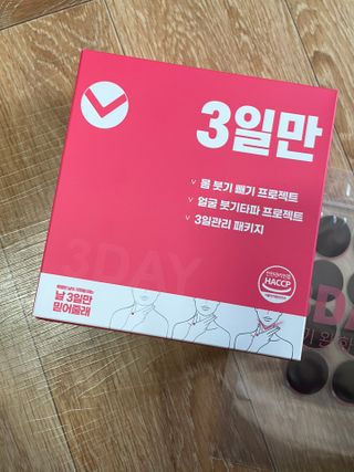 냐냐님이 올린 리뷰 사진 2