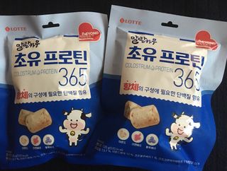스카이킴님이 올린 리뷰 사진 4