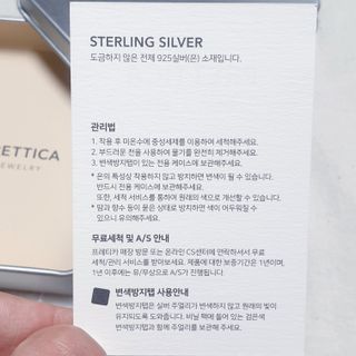 뚠꾸뚠꾸💕님이 올린 리뷰 사진 4