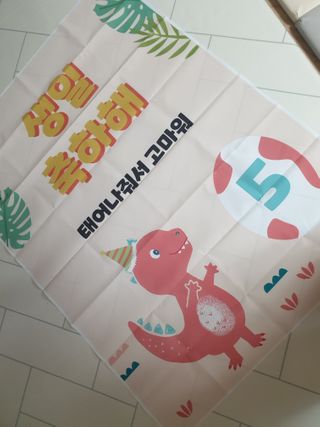 수달공주님님이 올린 리뷰 사진 1