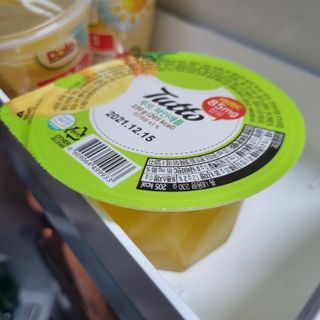 밍기님이 올린 리뷰 사진 4