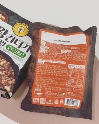 하뚱맘님이 올린 리뷰 사진 2