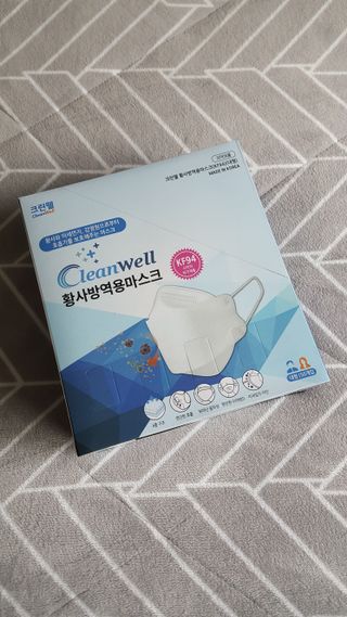 나무드 [50매입] 국내생산 KF94 크린웰 황사방역용 마스크 대형 — 5점을 준 리뷰어가 2021년 12월 올린 사용 사진