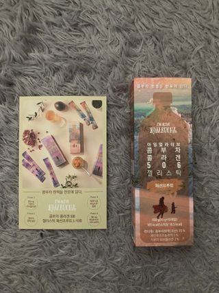 엘리샤코이 아임얼라이브 콤부차 콜라겐 506 스틱젤리 패션프루트 — 3.5점을 준 리뷰어가 2021년 6월 올린 사용 사진