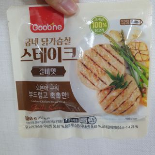 우우깅님이 올린 리뷰 사진 3