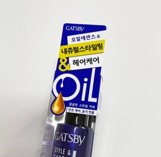 [갸스비] 곱슬 머리부터 파마까지 남자의 컬을 위한 갸스비 컬크림 — 5점을 준 리뷰어가 2021년 5월 올린 사용 사진