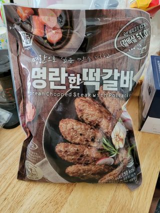 한성기업 명란한 떡갈비 — 5점을 준 리뷰어가 2021년 10월 올린 사용 사진