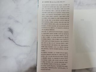 Rin💖님이 올린 리뷰 사진 3