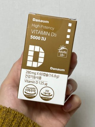 (NEW)다나음 하이포텐시 비타민D3 5000IU(60정/2개월분) — 5점을 준 리뷰어가 2023년 2월 올린 사용 사진