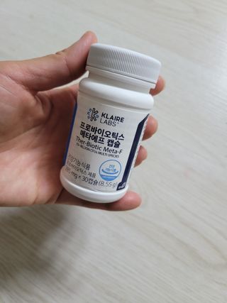 [Dr.PNT] 닥터피엔티 클레어랩스 프로바이오틱스 메타에프 [1개월분] — 4점을 준 리뷰어가 2022년 9월 올린 사용 사진