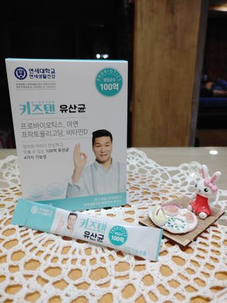 바다벼리님이 올린 리뷰 사진 1