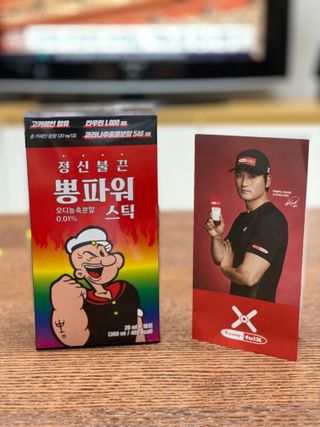 삼포니님이 올린 리뷰 사진 1