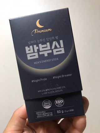 JIN9님이 올린 리뷰 사진 2