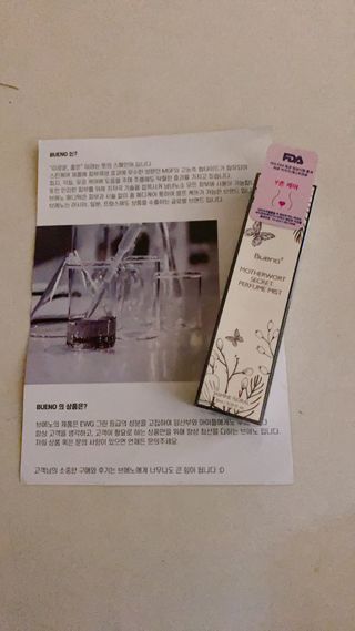 yyyy님이 올린 리뷰 사진 1