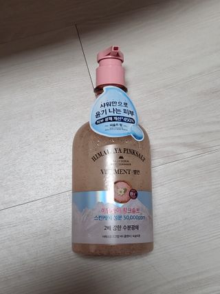 호두맞팔해요님이 올린 리뷰 사진 1
