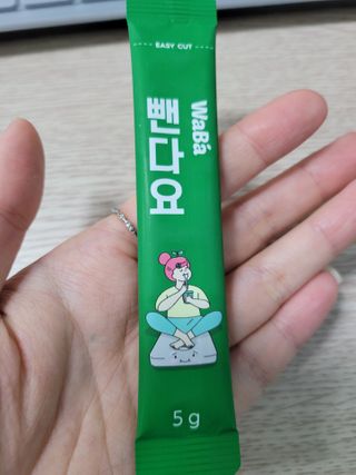 zzuyeoni님이 올린 리뷰 사진 2