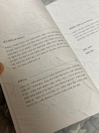 갱쓰님이 올린 리뷰 사진 4