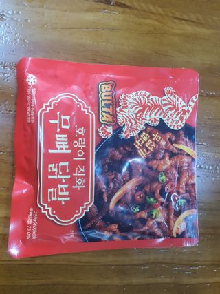 불타 호랑이 닭발 250g — 2점을 준 리뷰어가 2021년 7월 올린 사용 사진