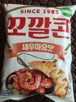 스카이킴님이 올린 리뷰 사진 4