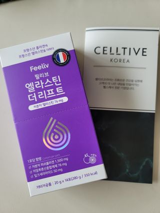 필리브 엘라스틴 더 리프트 — 4점을 준 리뷰어가 2021년 9월 올린 사용 사진