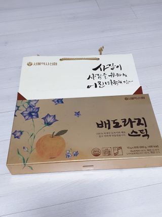 서울약사신협_배도라지스틱_10g x 60포 — 4점을 준 리뷰어가 2021년 5월 올린 사용 사진
