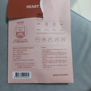 모노맘님이 올린 리뷰 사진 2