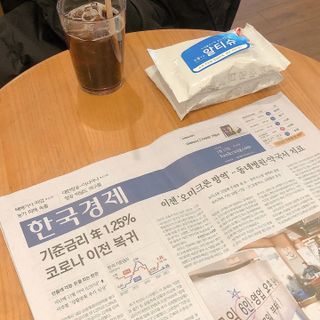 [엠메이데이] 안심 알티슈 20매 x 7 — 5점을 준 리뷰어가 2022년 1월 올린 사용 사진