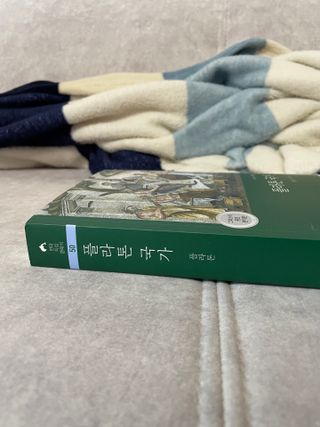 송이님이 올린 리뷰 사진 1