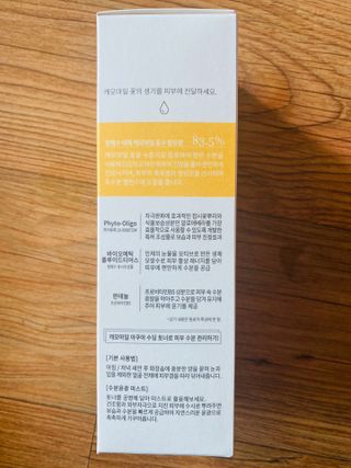 JunwonYang님이 올린 리뷰 사진 2