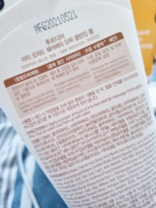 어니언치킨맛후라이드님이 올린 리뷰 사진 3