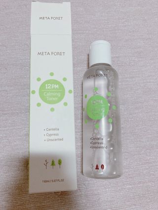 엘리오복숭아님이 올린 리뷰 사진 1
