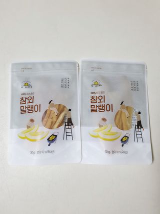 태준맘님이 올린 리뷰 사진 1