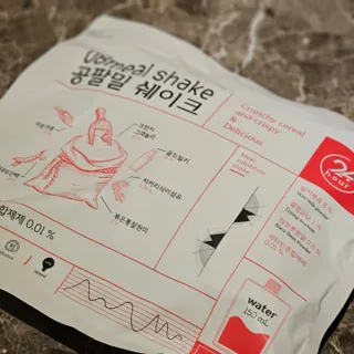 클린24시간 공팔밀쉐이크 1세트 (5개) — 5점을 준 리뷰어가 2023년 3월 올린 사용 사진