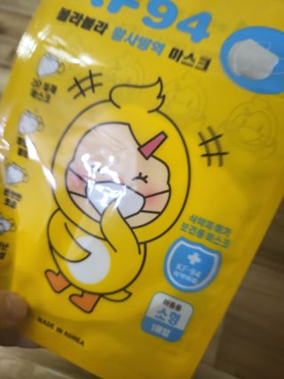 수니니님이 올린 리뷰 사진 3