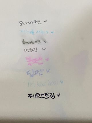 화이집사님이 올린 리뷰 사진 4