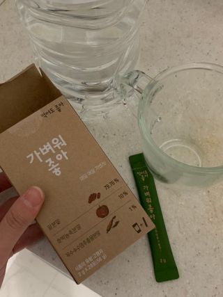 임성언님이 올린 리뷰 사진 3