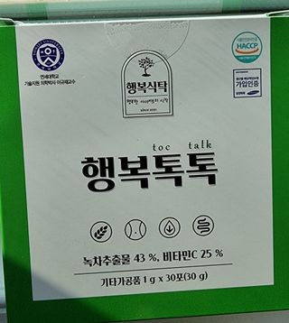 이나영님이 올린 리뷰 사진 1