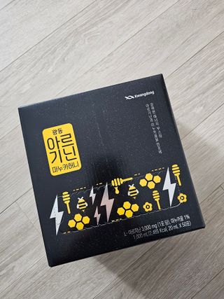 광동생활건강 [광동] 아르기닌 마누카 허니 20mlx50포 — 5점을 준 리뷰어가 2023년 12월 올린 사용 사진
