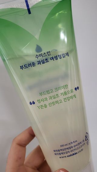 kimsang90님이 올린 리뷰 사진 3