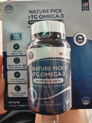 서울약사신협 네이처픽_알티지오메가3_1,205mg x 180캡슐 — 5점을 준 리뷰어가 2021년 9월 올린 사용 사진