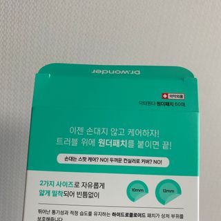 아옹님이 올린 리뷰 사진 2
