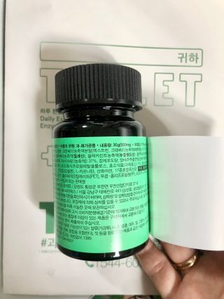 노현서님이 올린 리뷰 사진 4