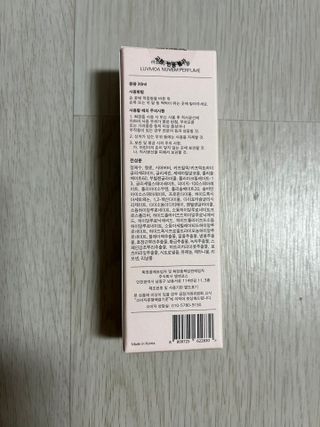 러브모아 향수 고체향수 승무원 고체향수 바르는 향수 니치향수 도손 우드세이지 앤 씨솔트 — 4점을 준 리뷰어가 2022년 11월 올린 사용 사진