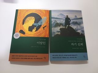 사여님이 올린 리뷰 사진 1