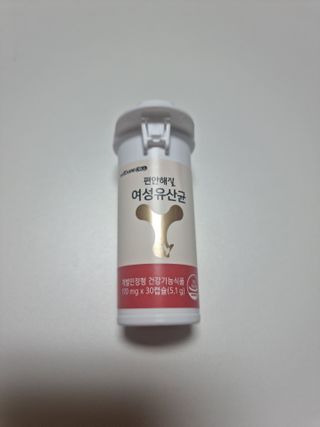 메이준뉴트리 메이준쎌 편안해질 여성유산균 — 5점을 준 리뷰어가 2021년 2월 올린 사용 사진