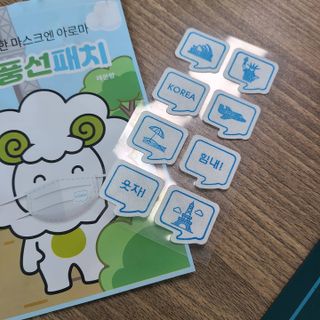 쮸디님이 올린 리뷰 사진 1