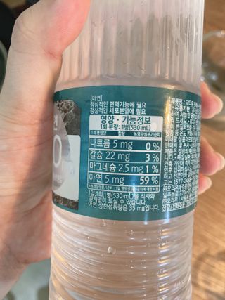 ejejejluv님이 올린 리뷰 사진 4