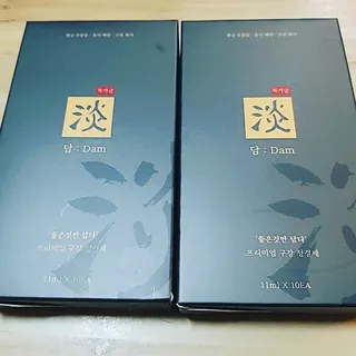 담소은 자극없는 무알콜 휴대용 한방가글 스틱 가글담 — 5점을 준 리뷰어가 2022년 10월 올린 사용 사진